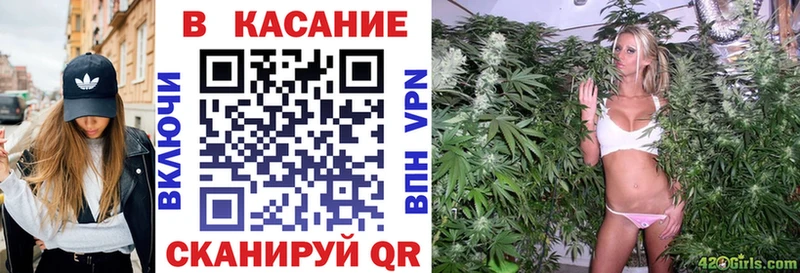 Сколько стоит Сатка NBOMe  Меф мяу мяу  Альфа ПВП  ГАШ  Кокаин  Канабис 