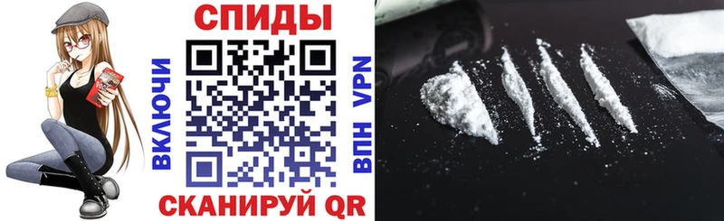 МЕГА рабочий сайт Сатка АМФ VHQ наркотики