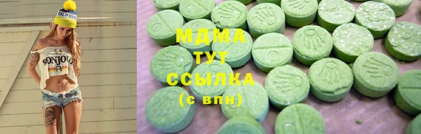 гидропоника Арсеньев