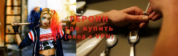 гидропоника Арсеньев