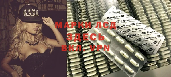 гидропоника Арсеньев