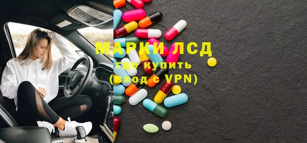 гашишное масло Аркадак