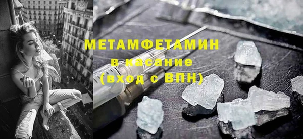 гидропоника Арсеньев