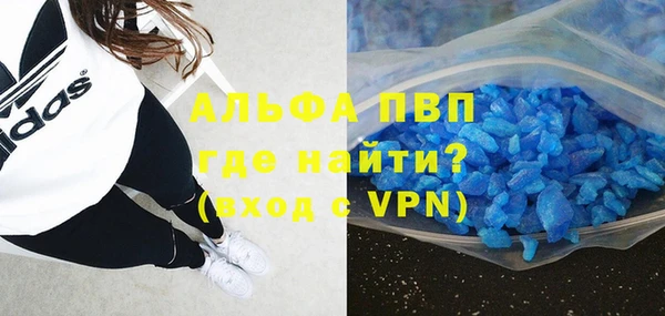 гашишное масло Аркадак