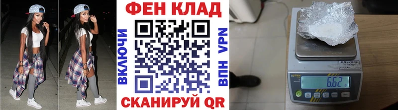 купить наркотики сайты  Сатка  Метамфетамин мет 